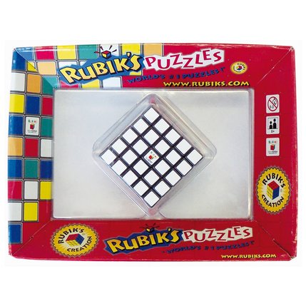 Rubikscube5x5.jpeg